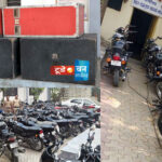 नांदेड शहरात बेशिस्त वाहनचालकांवर धडक कारवाई; 95 केसेस नोंद