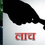 बीड लाच प्रकरण : परळीचे तहसीलदार व्यंकटेश मुंडे अटकेत; तहसील परिसरात नागरिकांचा जल्लोष