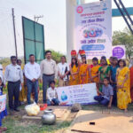 धनगरवाडी येथे जल अर्पण दिवस साजरा…