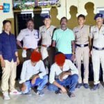 सुरक्षा गस्त रेल्वे मार्गाजवळ संशयित व्यक्ती ताब्यात