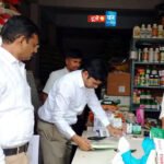 खत टंचाई, लिकींग व काळा बाजार रोखण्यासाठी ‍जिल्हाधीकाऱ्यांची #कृषी सेवा केंद्रावर धडक तपासणी