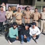 अवैध खंजरासह तिघांना ताब्यात; स्ट्रिट सेफ्टी पथकाची धडक कारवाई