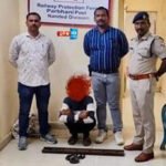 रेल्वे मालमत्ता चोरी प्रकरणातील आरोपी अटक: