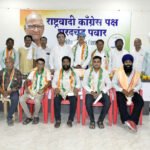 राष्ट्रवादी काँग्रेस पार्टी (शरदचंद्रजी पवार) नांदेड जिल्हा अल्पसंख्यांक विभागाच्या वतीने नव्याने नियुक्त करण्यात आलेल्या पदाधिकाऱ्यांना नियुक्तीपत्र प्रदान करण्यात आले.