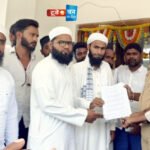 मुदखेड येथील मुस्लिम बांधवांच्या वतीने नाझिया इलाही यांच्या विरोधात गुन्हा दाखल करण्याची मागणी