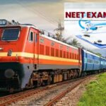 नीट (NEET) परीक्षेच्या पार्श्वभूमीवर प्रवाशांच्या वाढीव गर्दीसाठी प्रवासी गाड्यांना अतिरिक्त सर्वसाधारण डबा जोडण्याचा निर्णय