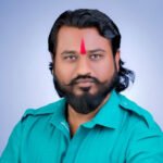 सामाजिक कार्याची दखल; सुनील अनंतवार यांची अखिल भारतीय कलवार,कलाल, कलार महासभा, दिल्ली च्या राष्ट्रीय सचिवपदी निवड