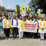 अनुसूचित जमातींच्या विकासाची श्वेतपत्रिका जाहीर करण्यासाठी आंदोलनाची हाक